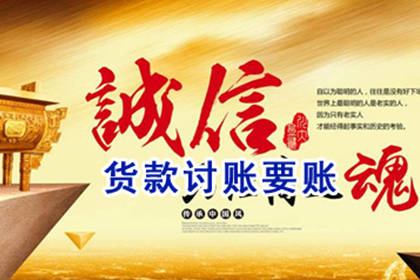 婚后债务，离婚后是否仍需承担偿还责任？